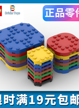 LEGO乐高积木66792 66789 66790 4x4 6x6马里奥零件亮绿黄紫浅红