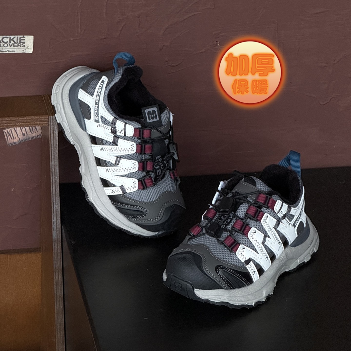 cbc户外登山徒步儿童加绒运动鞋