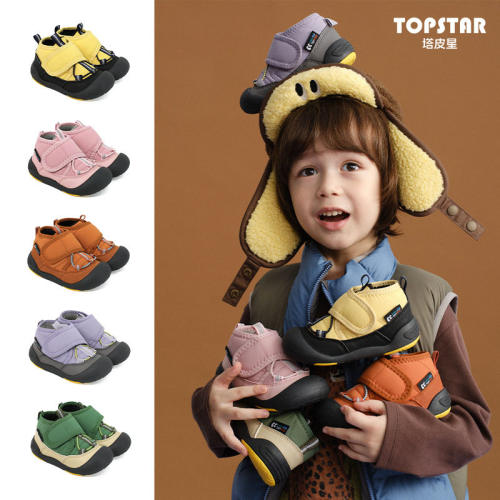 TOPSTAR儿童高帮加绒保暖棉鞋