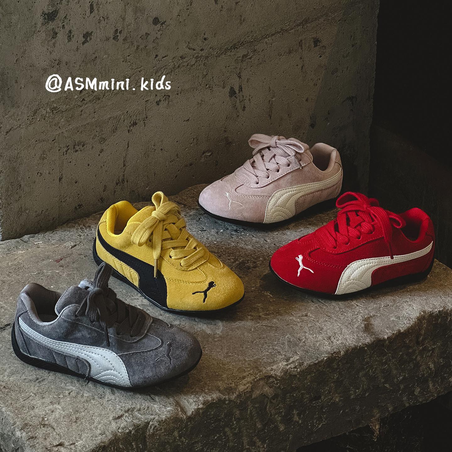 ASM儿童阿甘鞋2025秋复古赛车鞋