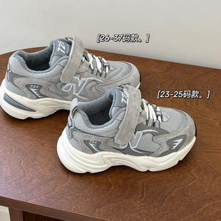 儿童加绒运动鞋 宝宝二棉鞋 2025冬季 男女童跑步鞋 保暖潮 老爹鞋 ASM