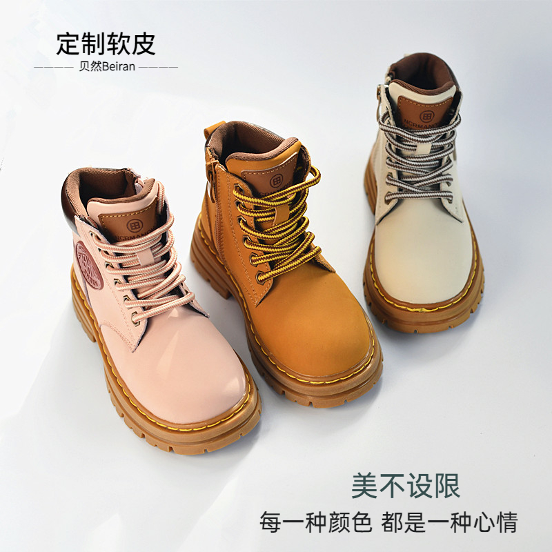 贝然真皮百搭儿童马丁靴短靴