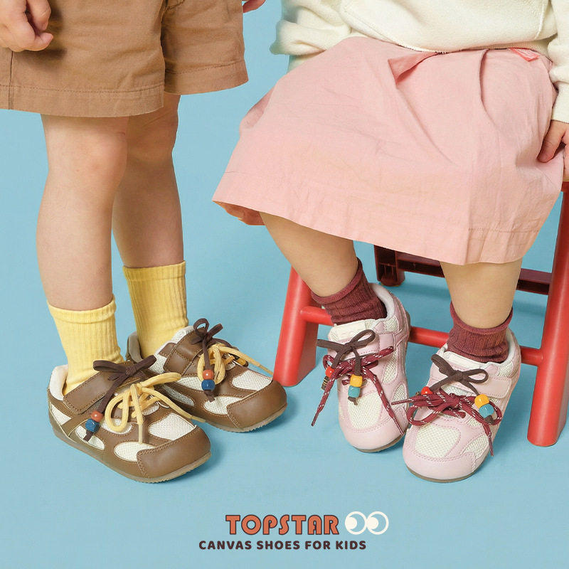 TOPSTAR 轻便儿童运动鞋女童休闲德训鞋2026春季男宝宝幼儿园板鞋,童鞋/婴儿鞋/亲子鞋,运动鞋,淘宝优惠券,粉丝福利购,淘宝优惠卷