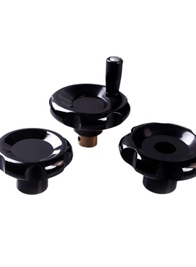 波纹手轮HAK06/HAK07/HAK08-D80-d10/d12/M10/M12转动手柄型