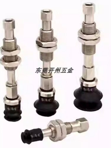 SMC真空吸盘M8可回转ZPT04