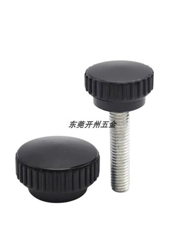条纹把手HAU81/HAU82/HAU86