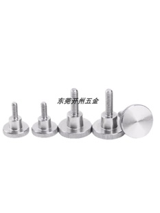 压纹把手 台阶型压纹旋钮 KNM12 KNMS12 KNF12