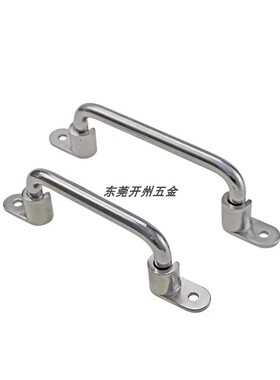 不锈钢可折叠拉手XAE66/XAE67-L138/L158/L180/L218