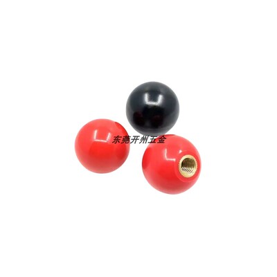 球型握柄 PBA6/8/10/12-20/25/30/35/40-R/B