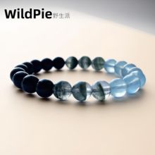 2025天然海蓝宝绿幽灵黑曜石手串收藏级夏季补缺喜水木男女高水晶