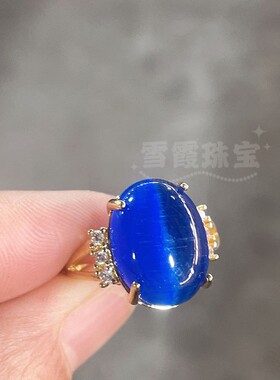 2026镶嵌祖母绿猫眼石戒指 活口可伸缩粉色玉戒指 蓝色戒指