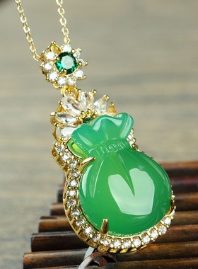 2026天然玉髓镶嵌钱袋 巴西绿玛瑙钱袋吊坠 玉髓福袋子挂件支持