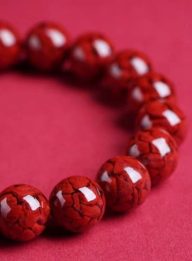 2026原矿朱砂透光晶体砂本命佛手串紫金砂帝王红砂男女款手串