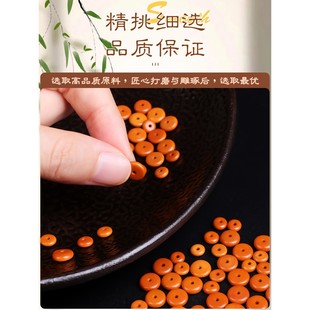 2026采购产品橄榄石分离器，珠子垫片，松散的珠子配件，手镯，手