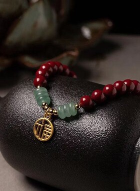 2026天然原矿朱砂福星高照手链高含量本命年紫金帝王红砂手串工厂