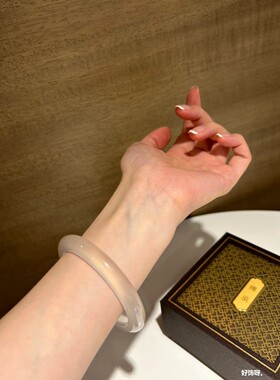 2026白月光玛瑙手镯高冰手镯天然玉髓马料荔枝冻手镯透玉髓手环送