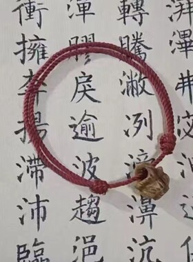 2026新中式压惊桃木小桃篮红绳编织复古可调节手链女生送闺蜜情侣