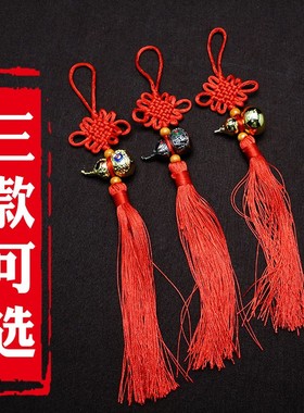 2026新款小八卦葫芦挂件铜合金中国结随身家居装饰工艺品创意礼品