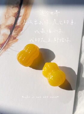 2026黄玉髓黄玛瑙花生吊坠项链小滴溜万能扣小挂件小配件花生好事