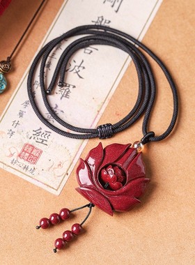 2026辰世朱砂九转莲花吊坠女款紫金砂项饰品本命年红色项坠