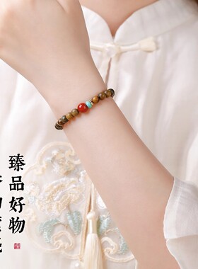 2026天然绿檀木单圈手串男士女款绿松石玛瑙文玩木质热销手链饰品