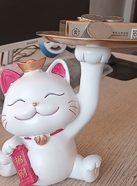 2026招财猫财袋捧花摆件客厅插花轻奢高级感餐桌面玄关装饰品生日