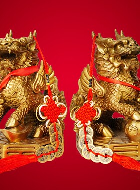 2026铜麒麟摆件一对纯黄全铜踩八卦火麒麟摆件家居店铺客厅装饰工