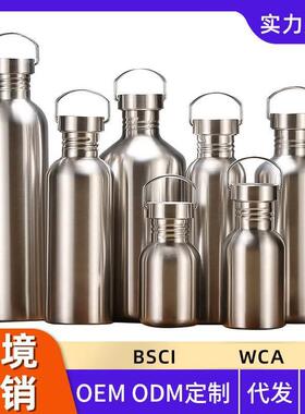 大容量304不锈钢单层水杯男 大号运动健身水壶便携露营夏季2000ml