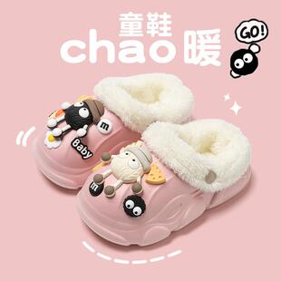 防水儿童棉拖鞋女孩2024新款洞洞鞋冬季加绒内胆女童大童拖鞋外穿