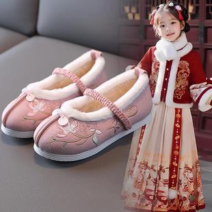 女童汉服鞋冬季2024新款儿童保暖加绒软底古风绣花鞋宝宝绣花鞋子
