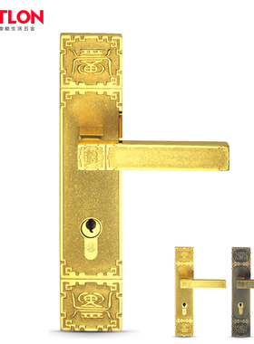 汇泰龙hutlon 古典门锁 HD-65671/65675房门复古中式门锁