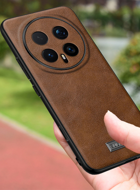 适用于荣耀magic8手机壳真皮高级感商务后壳magic8pro保护套全包镜头防摔软壳超薄简约新款复古高档素皮高档