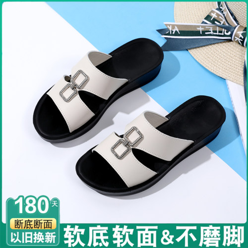 达夫昵断码特价凉拖鞋女夏