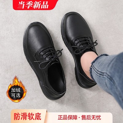 小皮鞋女款2024新款秋冬配裙子冬天加绒软底女生上班走路工作鞋子