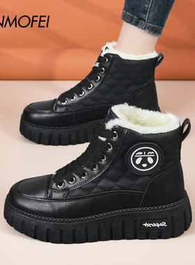 厚底雪地靴女冬季加绒加厚大棉保暖高帮棉鞋黑色防滑软底时尚短靴
