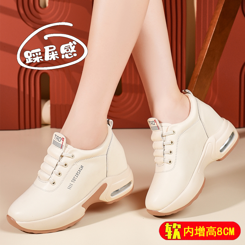 潮流精品,品质保证