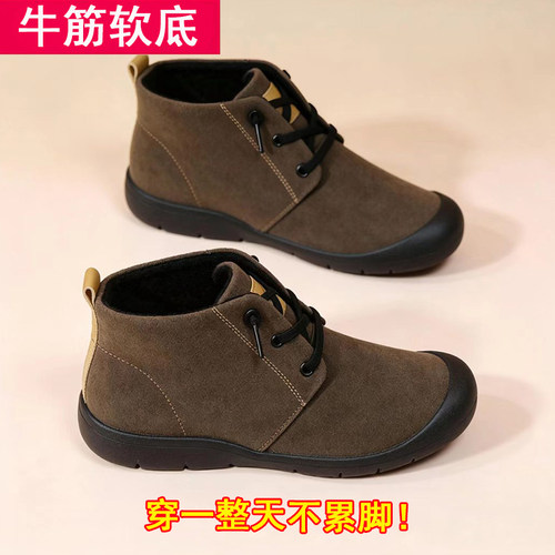 妈妈高帮鞋防滑轻便舒适加绒保暖呢面棉鞋软底秋冬女款母亲短靴女