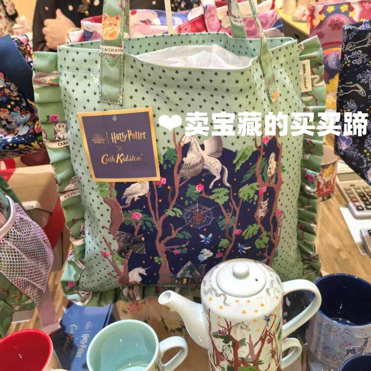 国内现货 绝版泰国专柜Cath Kidston限量哈利波特联名魔法单肩包