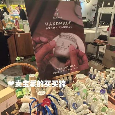 泰国天然香薰衣柜车载果香香包