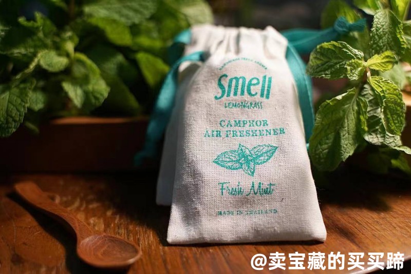 Smelllemongras香包泰国小众