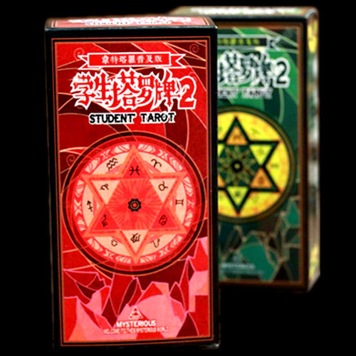 Fun items student Tarot 2 Leisure Student Games Card playing cardsin the Play mode/Anime/Periphery/cos/Board games , Chess/Board games , Poker  category - from Buy2taobao.com to provide professional Taobao agent buy service