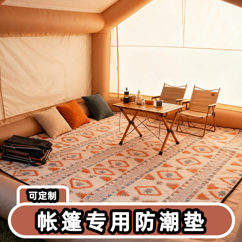 拼接帐篷内垫防潮垫地毯山约8京诚豪斯屋脊6超声波野餐垫露营图片