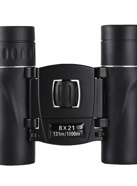 双筒望远镜8x2140x22100X22高倍高清户外望远镜手机夹