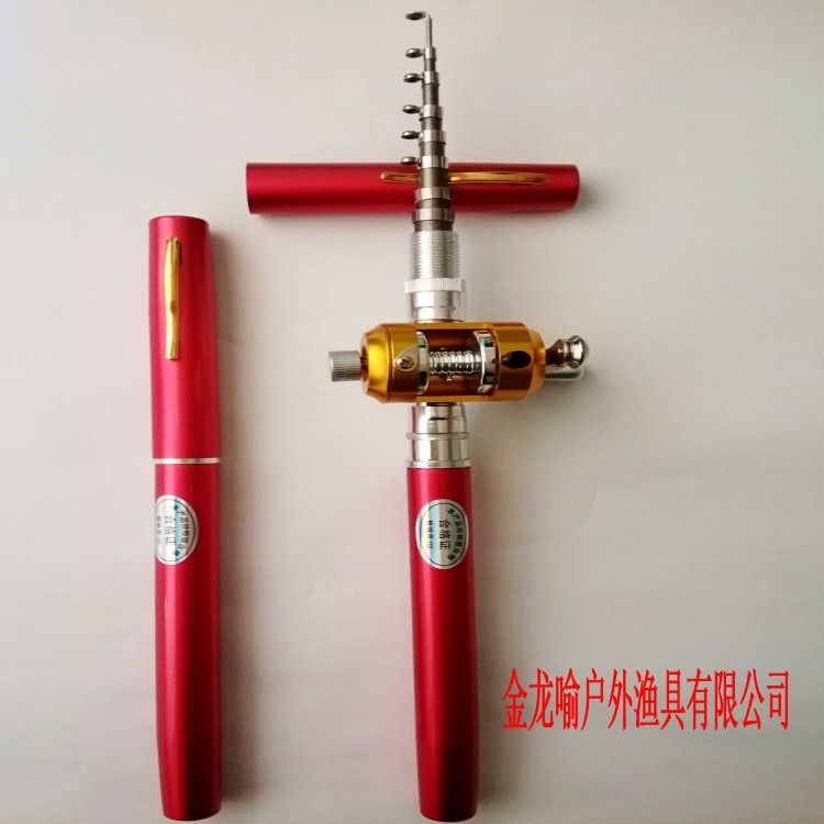 钢笔小型袖珍钓鱼竿冰钓小路亚