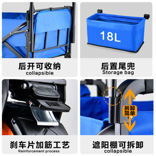 野营折叠车户外野餐露营小推车营地车买菜折叠拉杆拉货拖车