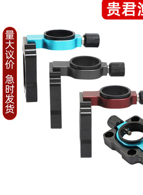 加厚一体折叠伞架固定器大物抗风免拆卸钓鱼伞支架铝镁合金加固架