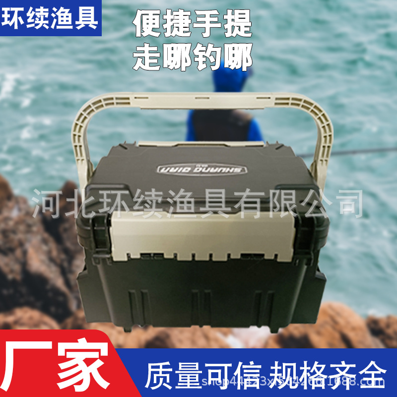 路亚钓箱多功能HX-5000工具箱海钓坐掉饵箱收纳箱钓鱼配件盒