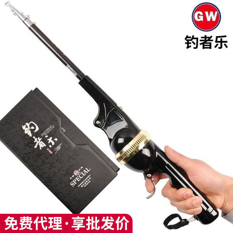 光威钓者乐碳素路亚竿可折叠一体式钓鱼竿短节硬竿海竿鱼竿