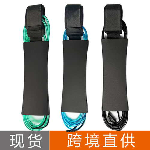 工厂现货10英尺直线款UP冲浪滑水板安全脚绳绑腿牵引绳冲浪绳