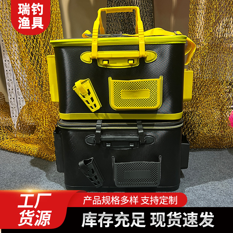 新款多功能钓箱钓鱼桶路亚活鱼桶轻便筏钓装备活鱼箱海钓箱路亚箱